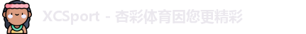 xc体育